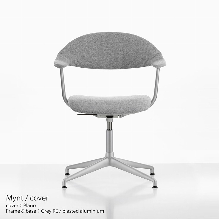 Vitra（ヴィトラ） / Mynt（ペパーミント） / 腰掛け\u0026バックレストカバー / 全3種