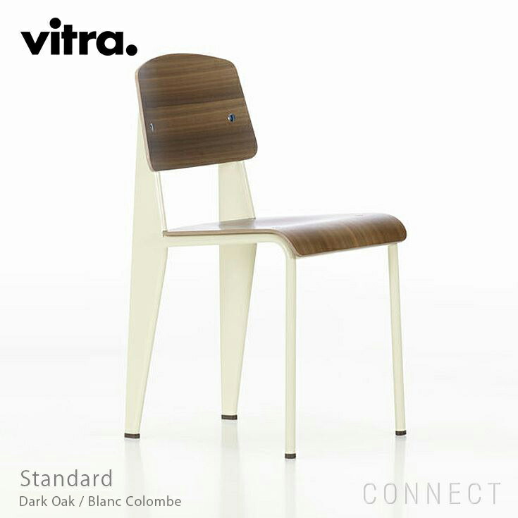 楽天市場】Vitra（ヴィトラ） オールプラスチックチェア（All Plastic