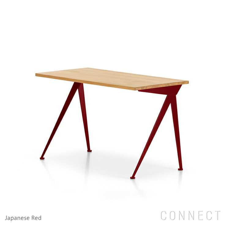 Vitra（ヴィトラ） / Compas Direction（羅針盤 ディレクション） / 自然的オーク材・油絵の具完成 / ジャパニーズ赤いこと / 事務机