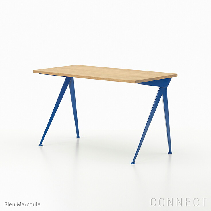 Vitra（ヴィトラ） / Compas Direction（羅針盤 ディレクション） / 自然的オーク材・油絵の具完成 / ブルーマルクール / 事務机