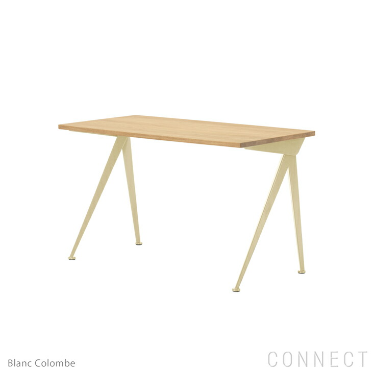 Vitra（ヴィトラ） / Compas Direction（羅針盤 ディレクション） / 自然的オーク材・油絵の具完成 / ブランコロンブ（象牙色） / 事務机