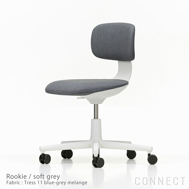 vitraヴィトラ　L字型ライトグレー合成樹脂パソコンデスク vitraヴィトラ L字型ライトグレー合成樹脂パソコンデスク