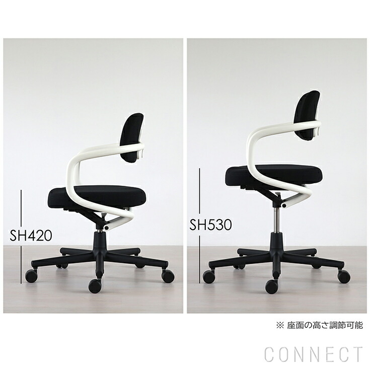 Vitra（ヴィトラ） / Allstar（オールスター） / Hopsak 66 / ホワイト