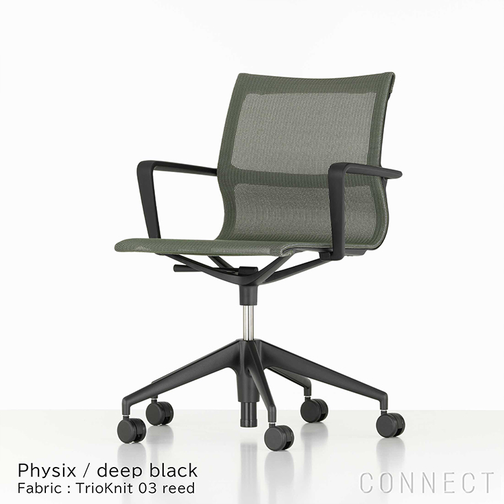 vitra ヴィトラ Tチェア ハイバック デスクチェア OAチェア-3 vtr-psx-t03s-04r.jpg