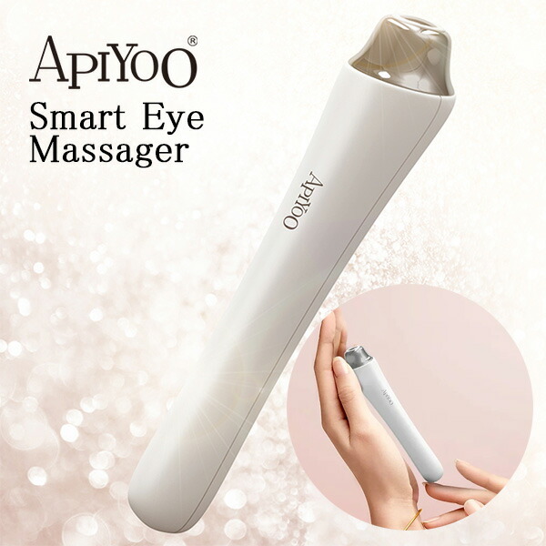 APIYOOアイユーＫ7スマートアイマッサージャーEAK7-0018