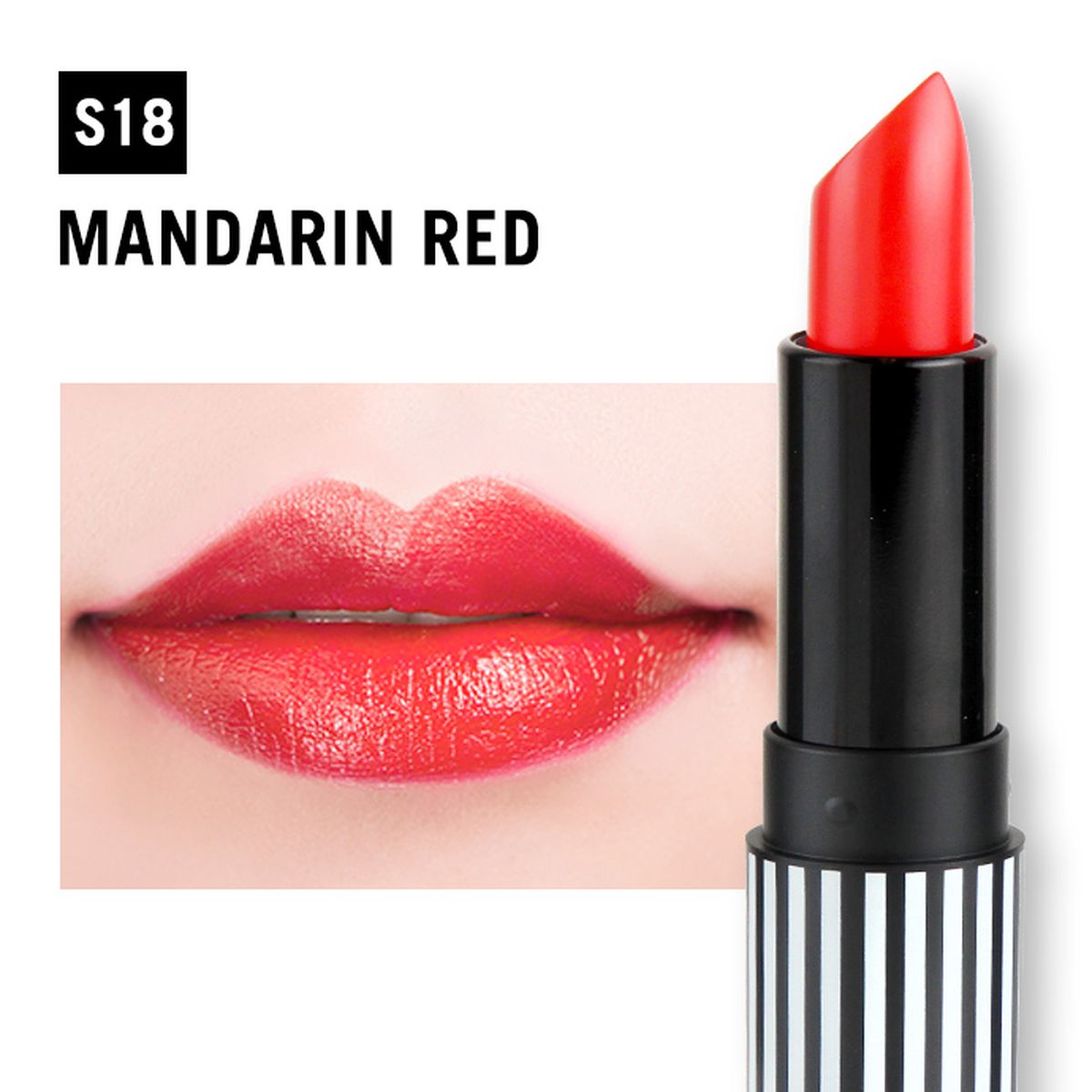 楽天市場】リップカラー ウィッチズポーチ ポポリップスティック 口紅