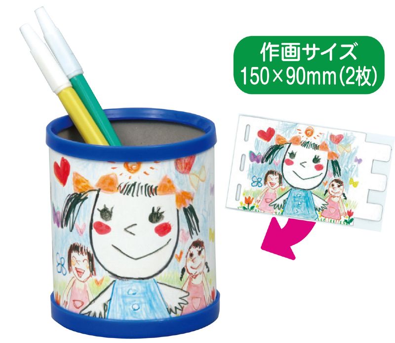 楽天市場】手作りﾍﾟﾝ立て 工作 クラフト ハンドメイド アーテック