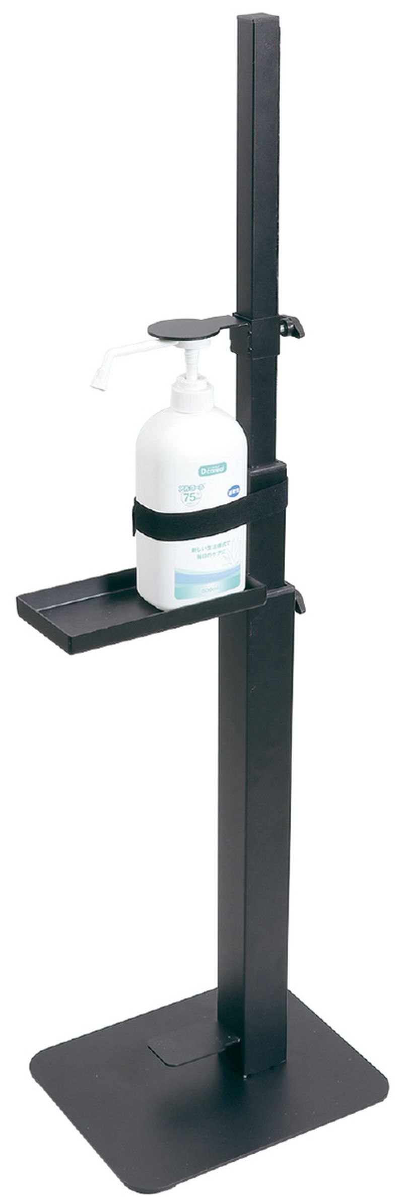 足踏み式消毒スプレースタンド 高さ調節付 除菌用品 衛生用品｜美容コスメ雑貨 CONNECT 12,008円