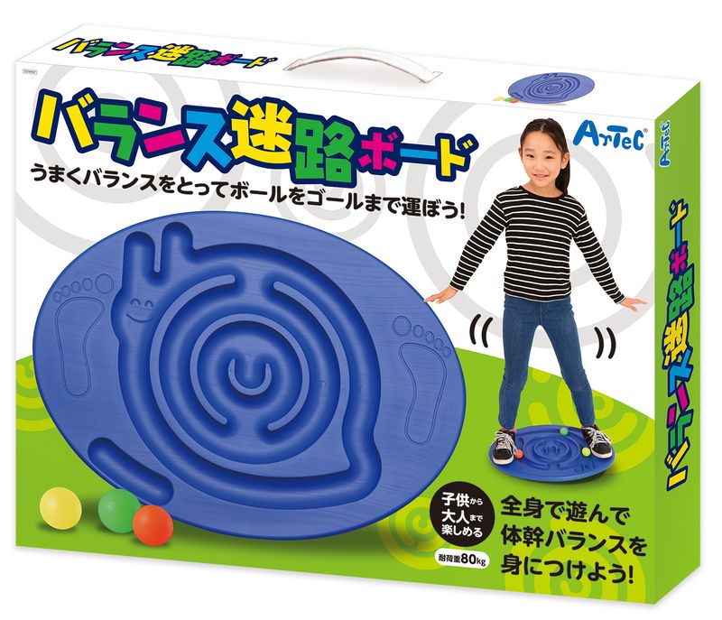 楽天市場】フィッターファースト プロウォブルバランスボード16インチ