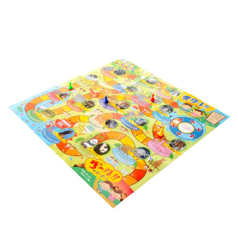 たー坊 ec002507a.jpg