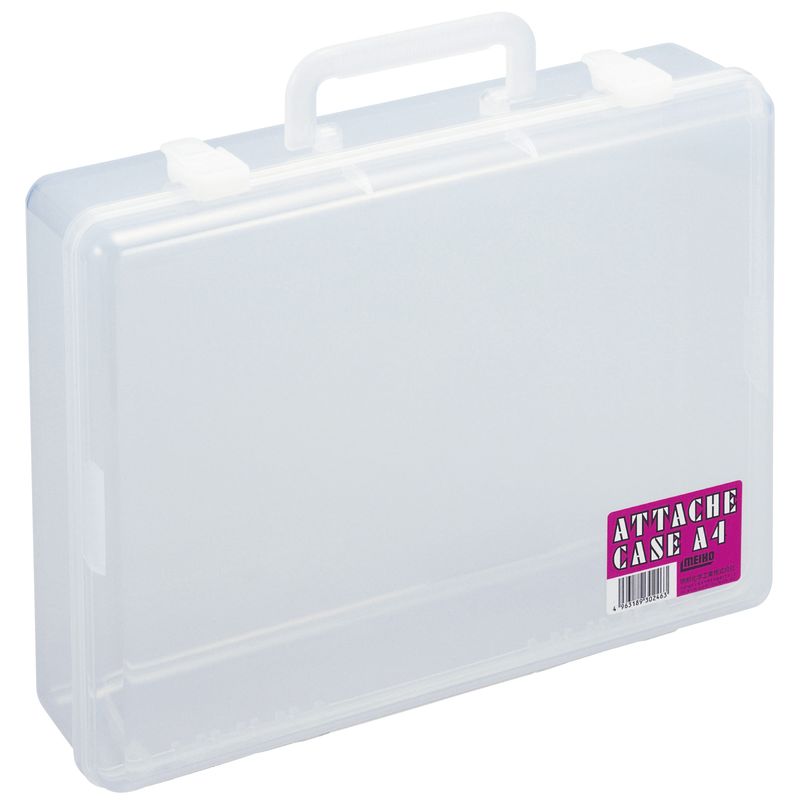 楽天市場】A4アタッシュケース透明（スケッチ用具・イーゼル スケッチ