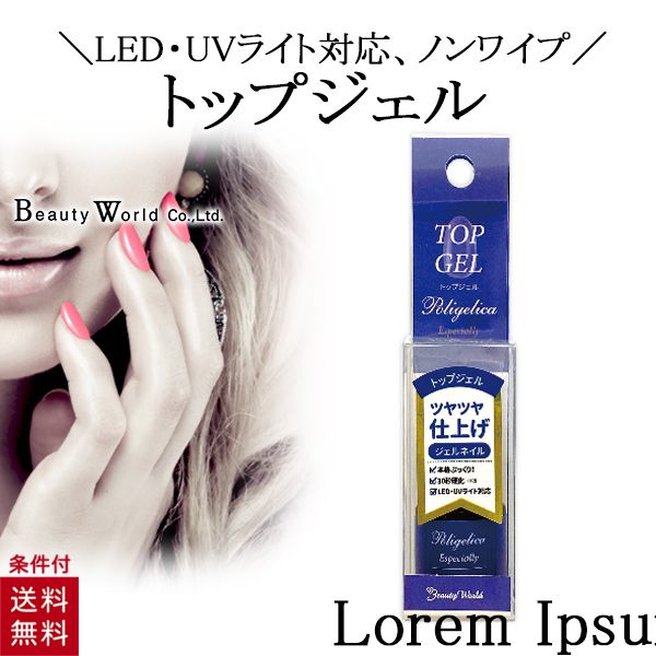ウィ アピシア EX-S ボディ用ジェルクリーム 100g まとめ売り AXXZIA 製品一覧｜アクシージア(AXXZIA)