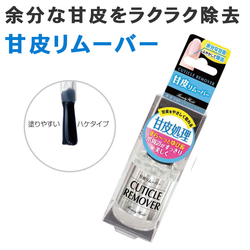 【未使用】舌　トレーニング 楽天市場】くわえて 舌トレ スティック 舌 シタ トレーニング 小