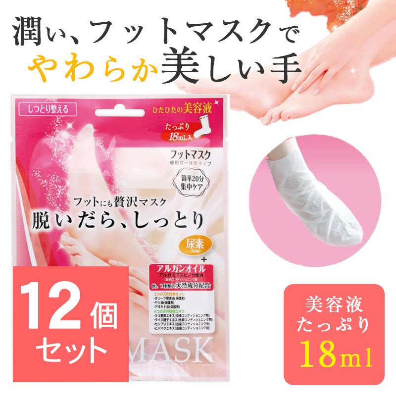 KAKA LULU フットケアクリーム 2個セット KAKA LULU フットケアクリーム 2個セット