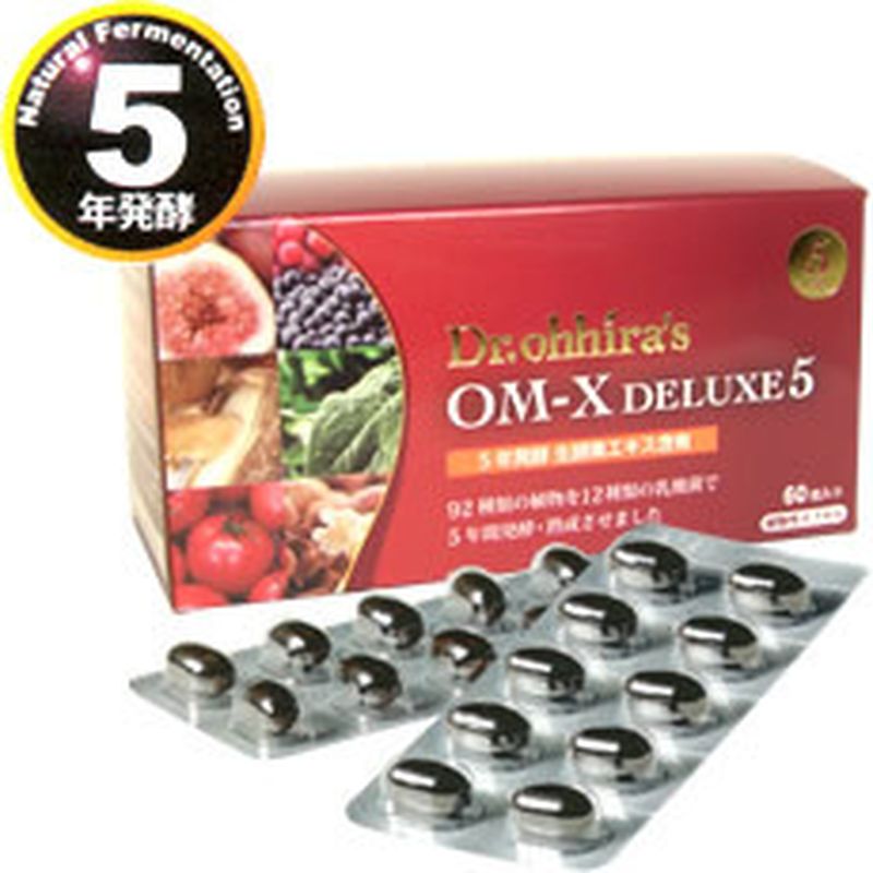 OM-X DELUXE5 オーエムエックス デラックス5 60粒入 5年発酵 乳酸菌 発酵サプリ 酵素サプリ|美容コスメ雑貨 CONNECT