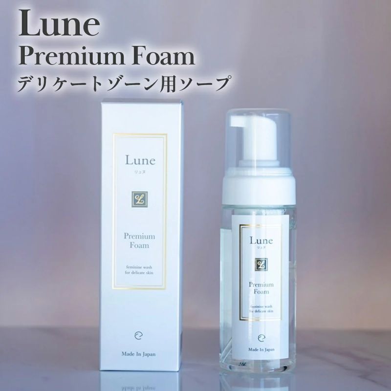 楽天市場】【A倉庫】Lune（ リュヌ ） Premium Foam 150ml