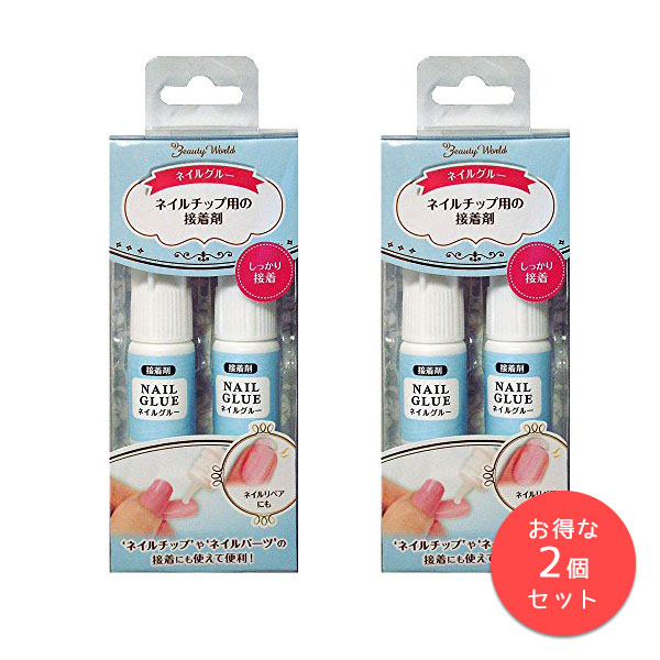楽天市場】アクリルリキッド 25ml ネイル リキッド スカルプ