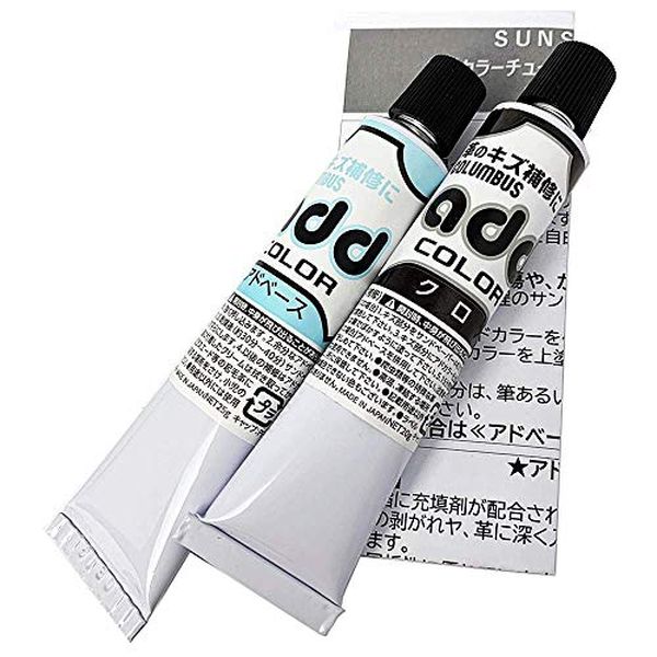 楽天市場】コロンブス COLUMBUS アドカラー 20g 靴ケア用品 革靴 鞄 皮革 お手入れ 革用キズ 傷 補修 修理 リペア用クリーム 靴 黒  クロ ブラック : 美容コスメ雑貨 CONNECT