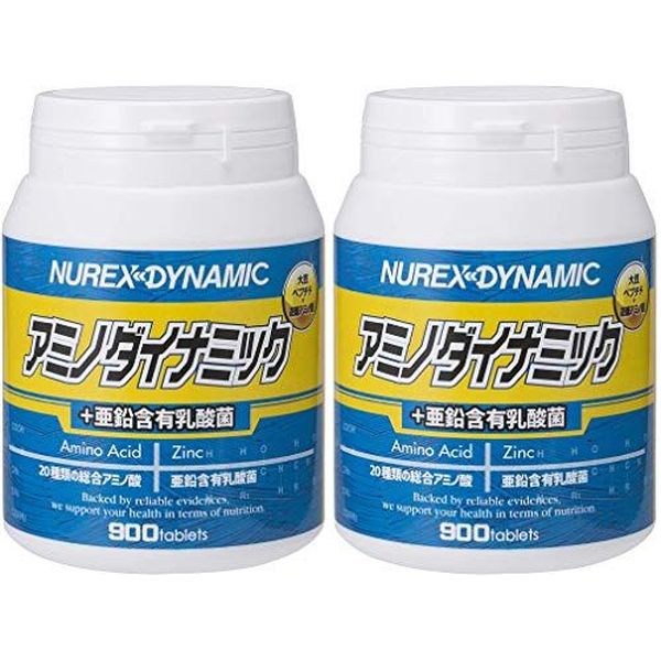 【2個書き割り】 アミノダイナミック ジンク取り入れる乳酸菌 アミノ酸 サプリ 錠剤 ジンク 加えること ビック お得 900粒 ニューレックス