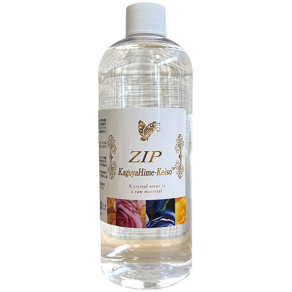 ZIP 濃縮溶液 KaguyaHime-Keiso 500ml 水溶性珪素 ZIP 500ml ケイ素 珪素サプリメント水溶性 シミケアにも スキンケア