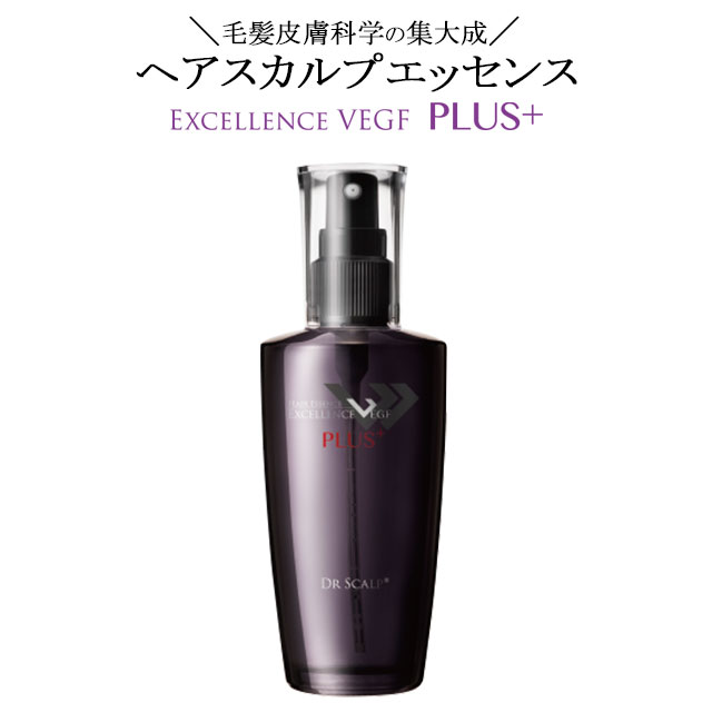 楽天市場】ルーツヘアー スカルプエッセンス80ml スカルプケア ヘアケア 美容液 頭皮 保湿 頭皮用 美容液 頭皮ケア 日本製 サロン専売  ヒト毛根細胞順化培養液 送料無料 あす楽 : 美容コスメ雑貨 CONNECT