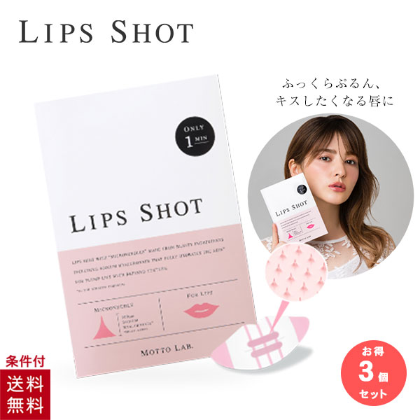 楽天市場】BRO.(ブロ) FOR MEN Color Lip Barm リップクリーム リップスティック 保湿 乾燥ケア グロス メンズ 男性用  スクワラン シアバター 日本製 カラー有 : 美容コスメ雑貨 CONNECT