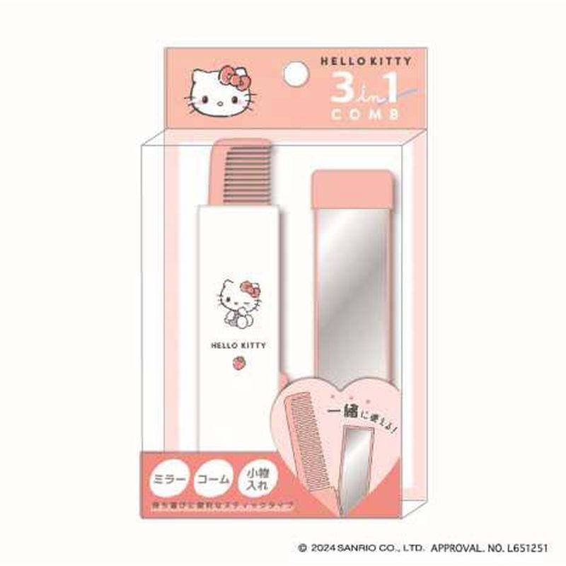 【スワロ】ハローキティ デコミラー &コーム【サンプル品】 楽天市場】ハローキティ ミラー&コーム（ジュエルデコ