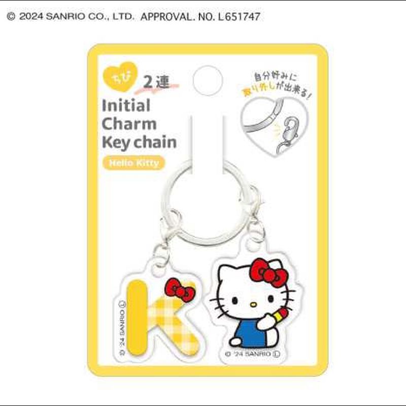 ハローキティ キーホルダー 2体セット 楽天市場】ハローキティ 50TH ANNIVERSARY ラバーキーホルダー