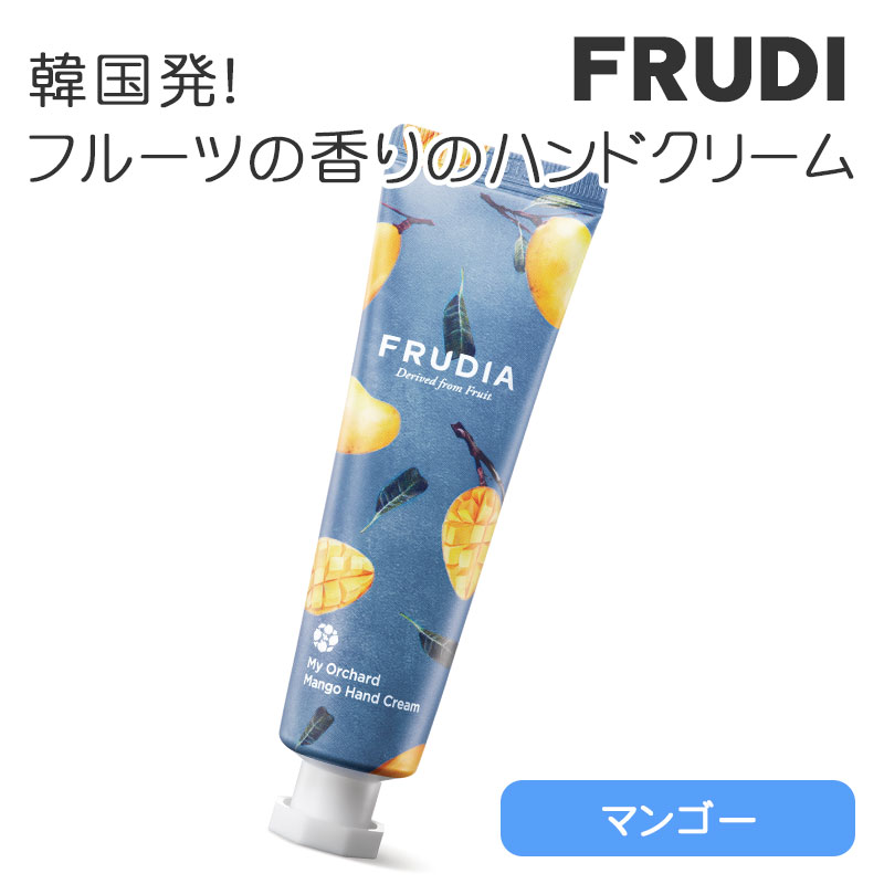 リズプルーストクリーム 30g リズプルーストクリーム 30g プルーストクリーム