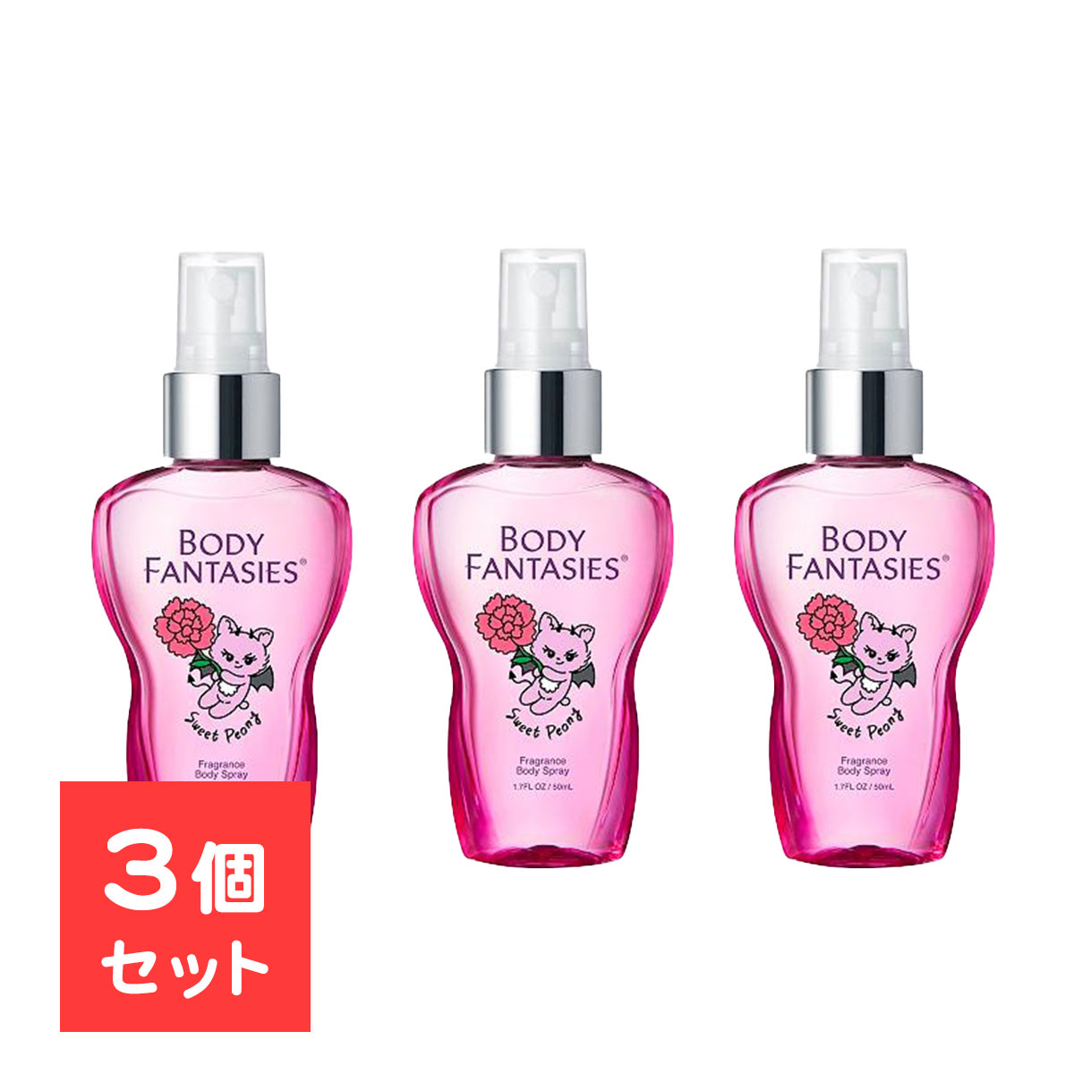 ボディーファンタジー バニラ 236ml 3本セット ボディーファンタジー バニラ 236ml 3本セット 香水