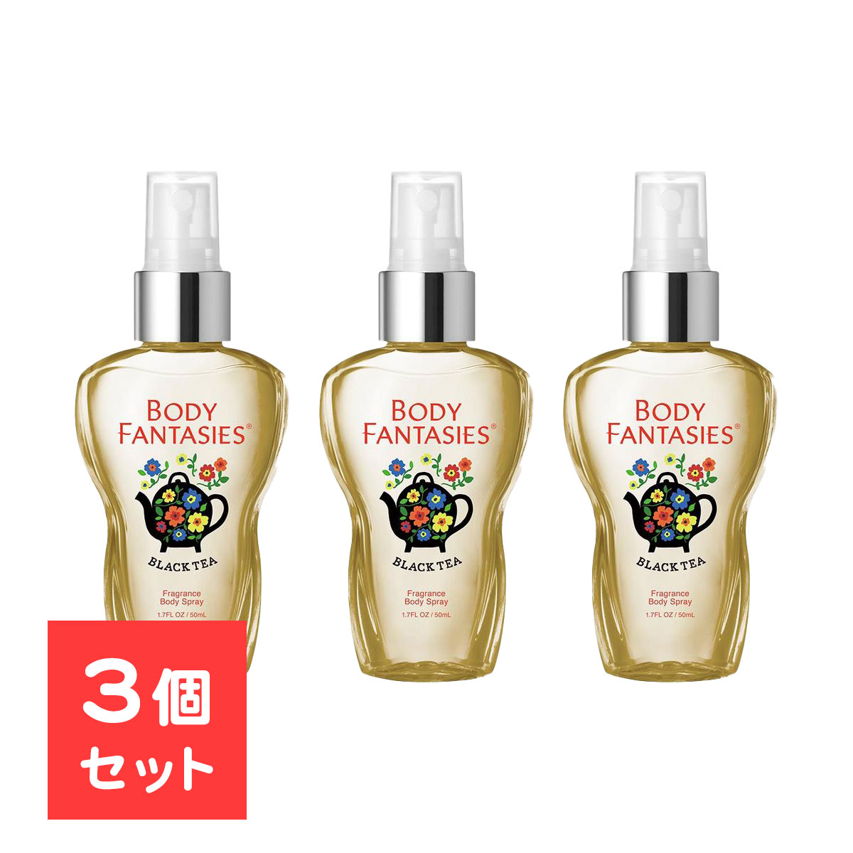 ボディーファンタジー バニラ 236ml 3本セット ボディーファンタジー バニラ 236ml 3本セット 香水