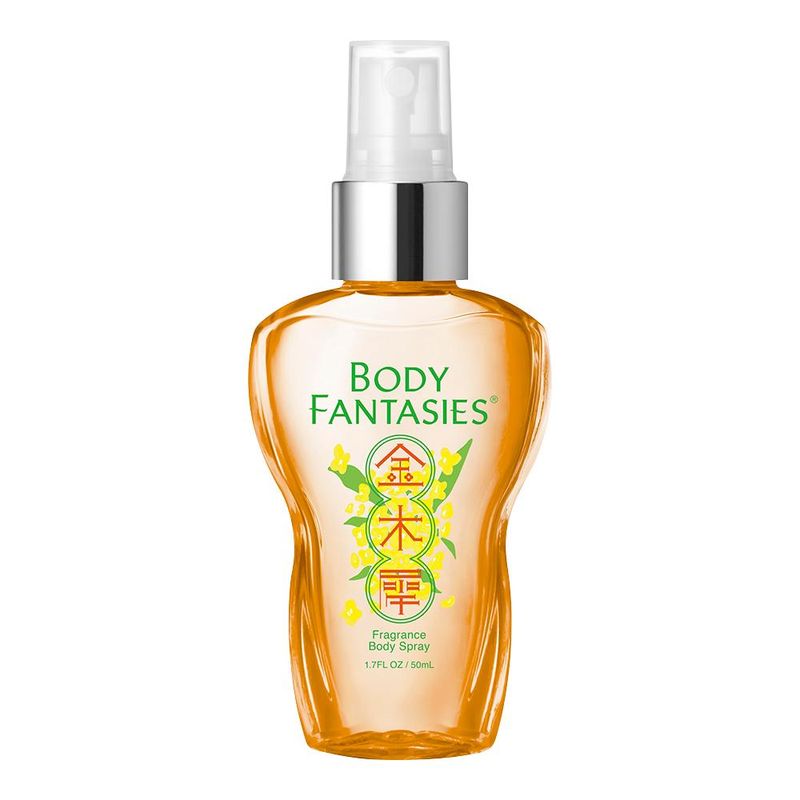 楽天市場】〔400円OFFクーポン配布中〕ボディファンタジー BODY