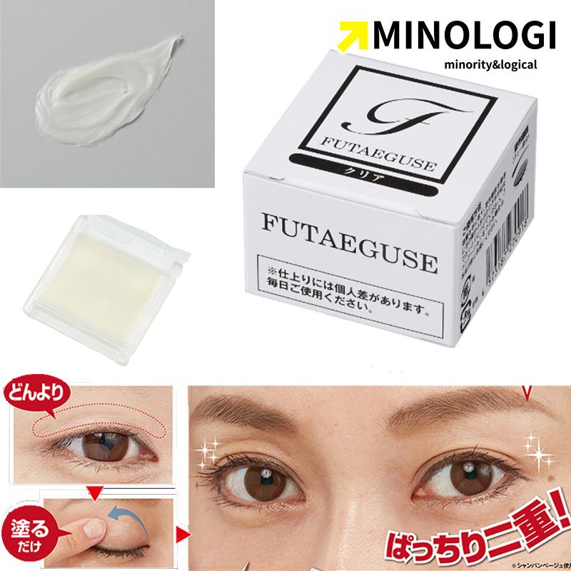 楽天市場】シンエイ 二重まぶた ふたえ記憶 アイシャドウ