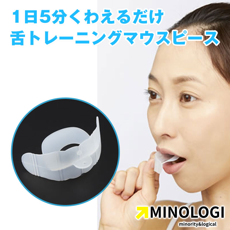 Meso Pola D.P エレクトロポーション Meso Pola D.P ホームエステエレクトロポーション