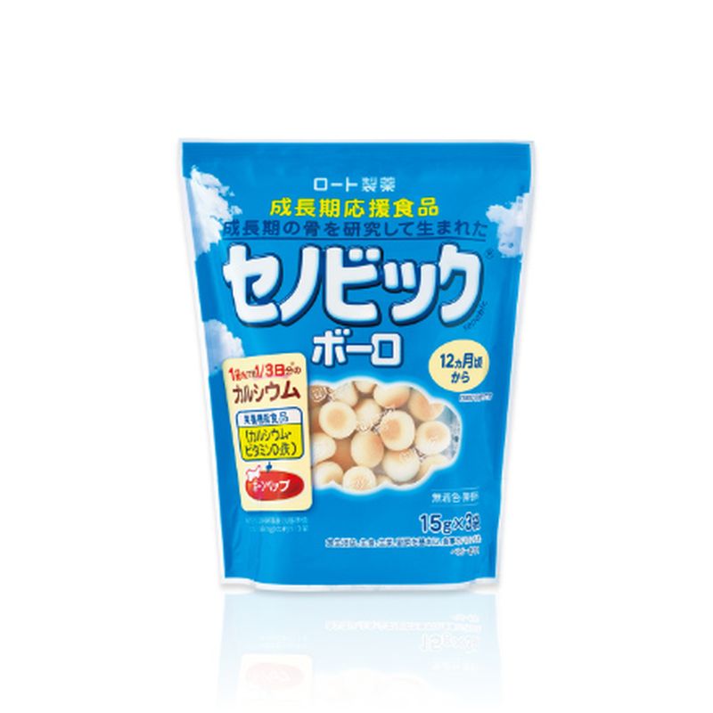 セノビック 84g x 16袋 楽天市場】【店内商品3点以上でさらに3％OFFクーポン配布中