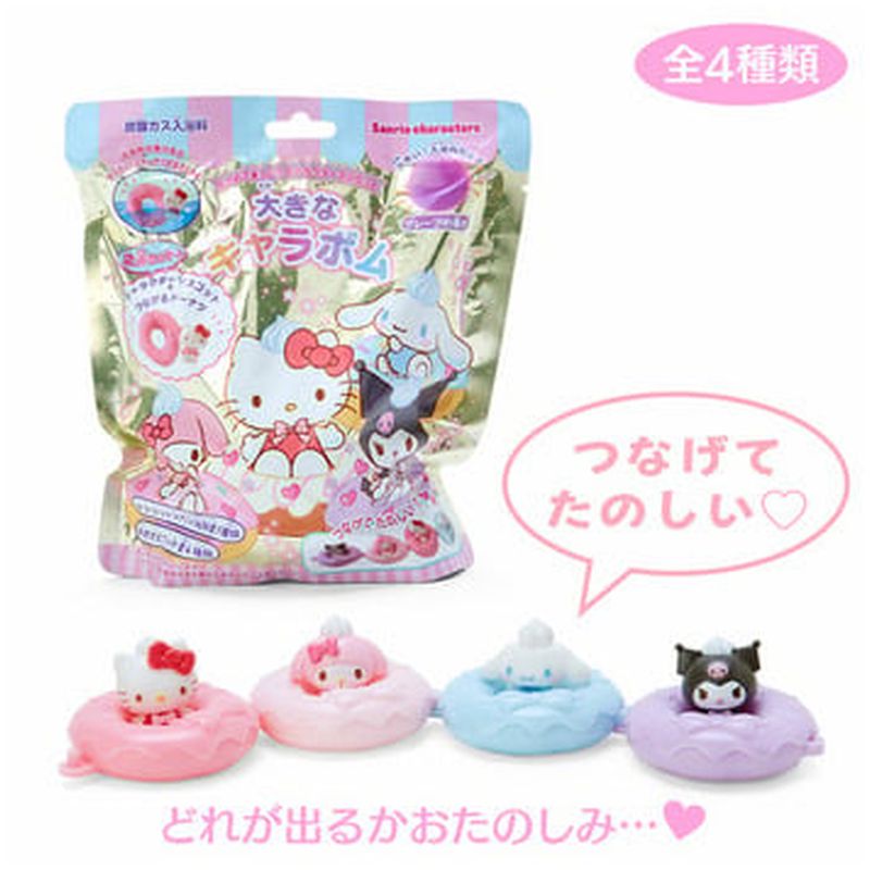 サンリオ キャラクターズ バスボム 炭酸ガス入浴剤 アクセサリーマスコット Amazon.co.jp: サンリオ(SANRIO) キャラボム（炭酸ガス入浴料