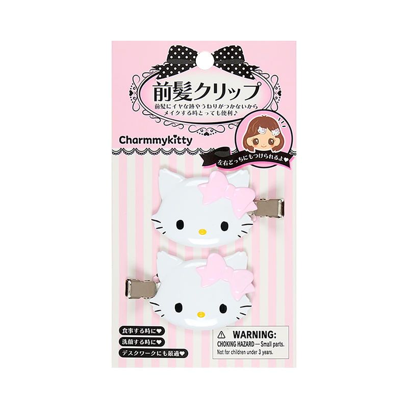 [wataru] サンリオ 前髪クリップ 23点セット Amazon.co.jp: サンリオ(SANRIO) 前髪クリップデラックス マイ