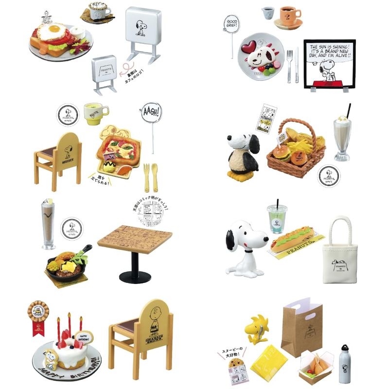 楽天市場】送料無料 リーメント SNOOPY'S HOTEL LIFE 8個入 BOX