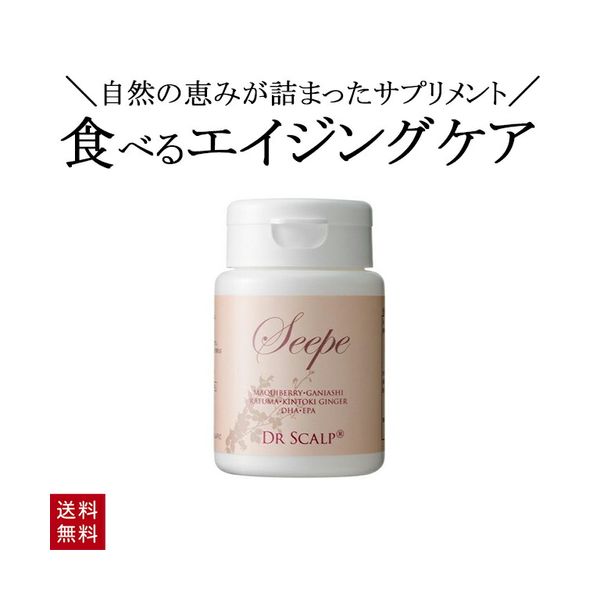 新作続 エクセレンス VEGF プラス 80ml ドクタースカルプ 頭皮 美容液