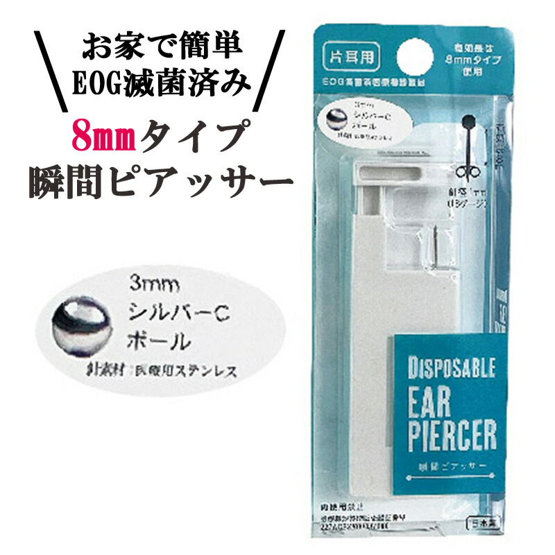 MEGUMI　様用 Amazon.co.jp: 【限定色】タジマ コンベックス スケール 剛厚G