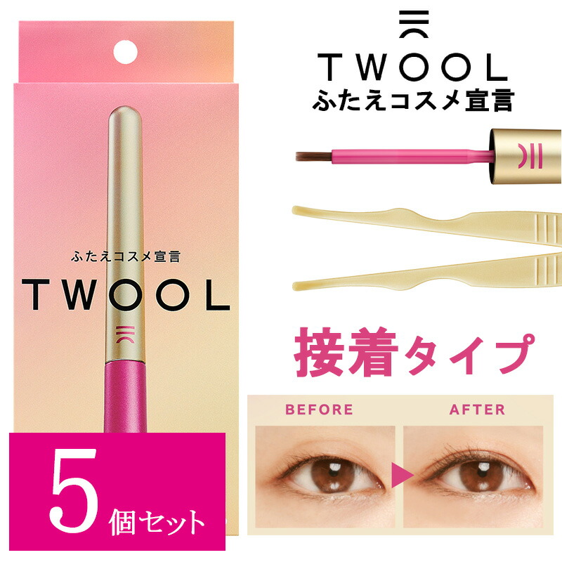 モエギナールパウチタイプ60粒×２袋 palatinose_6.jpg
