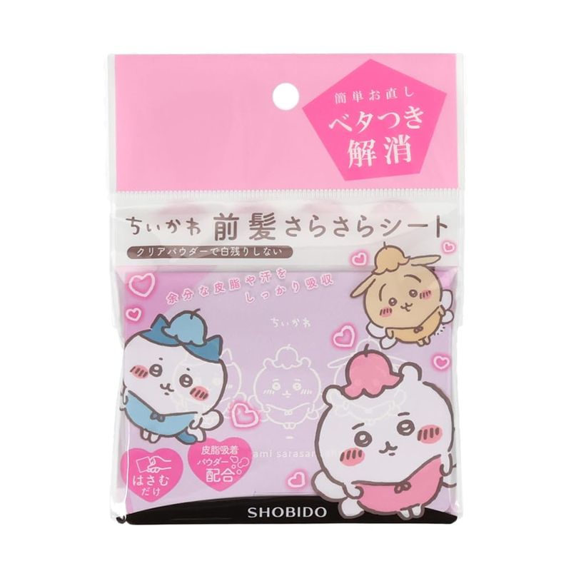 つなさらみページ 楽天市場】ののじ × キャベツのドンさん キャベピィ&サラダ