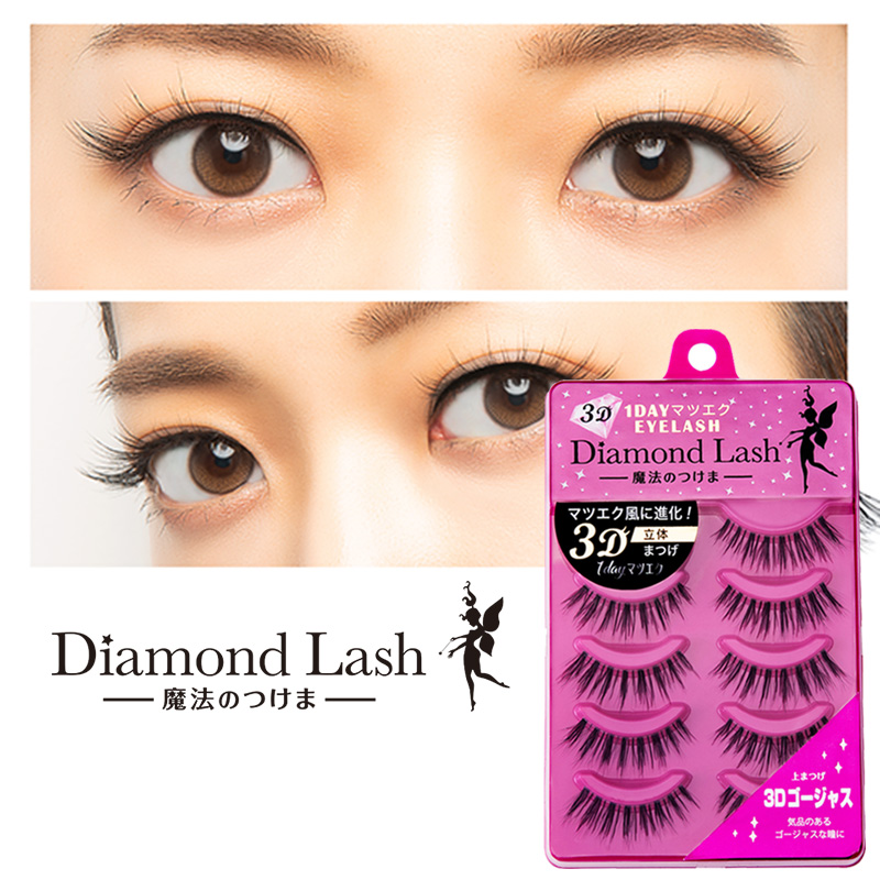 【楽天市場】【3個セット】 ダイヤモンドラッシュ Diamond Lash