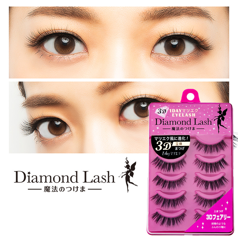 楽天市場】【3個セット】 ダイヤモンドラッシュ Diamond Lash