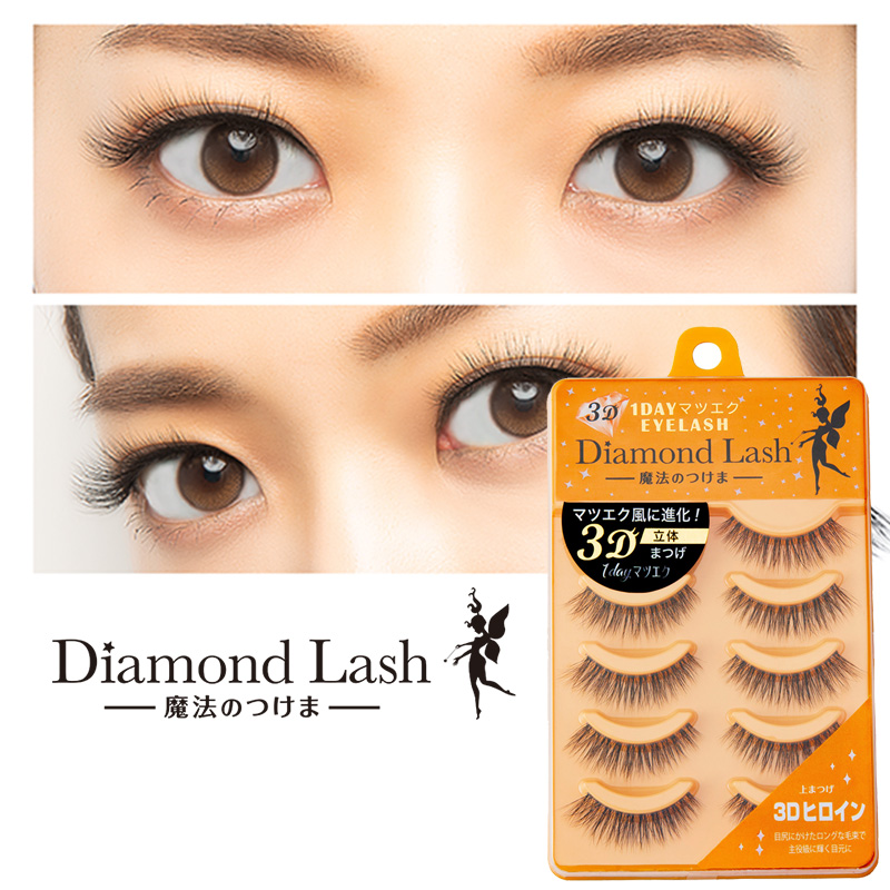 楽天市場】ダイヤモンドラッシュ Diamond Lash つけまつげ アイ 