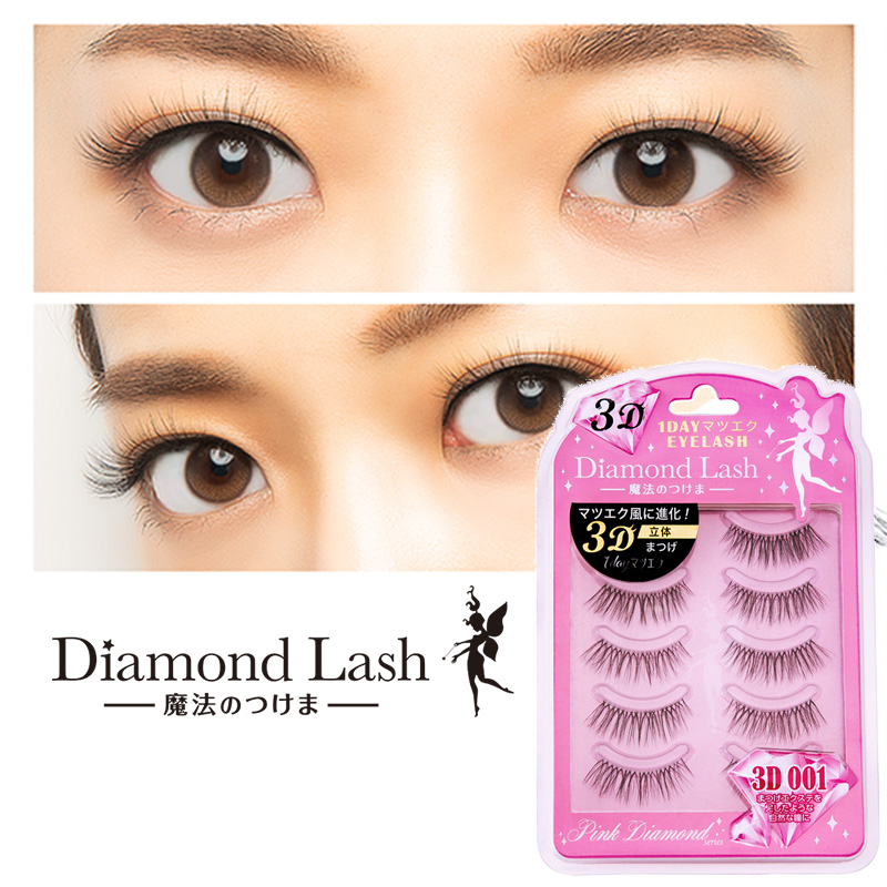 【楽天市場】ダイヤモンドラッシュ Diamond Lash つけまつげ アイ