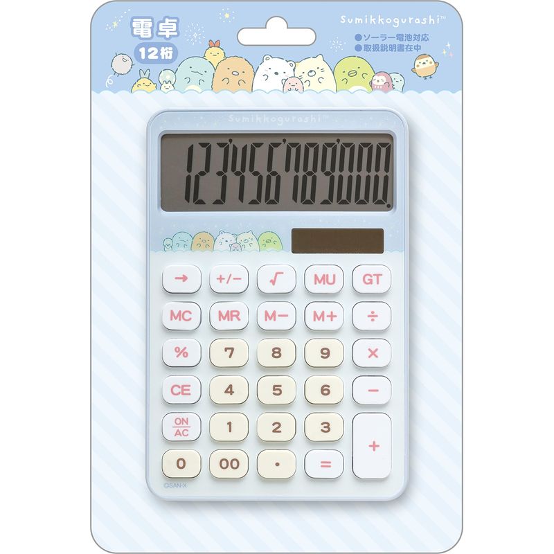 【レア】Panshel キャラクターグッズ セット マスコット ミニ電卓 zbcm1_60371_01__pc_k.jpg