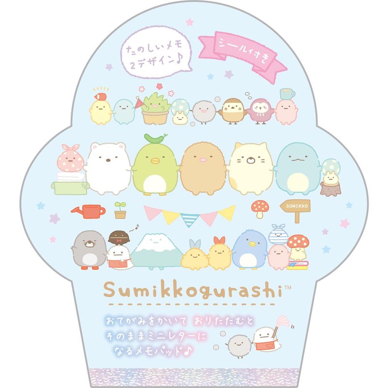 楽天市場】【シール付き】ミニレター すみっコぐらし すみっこ メモ