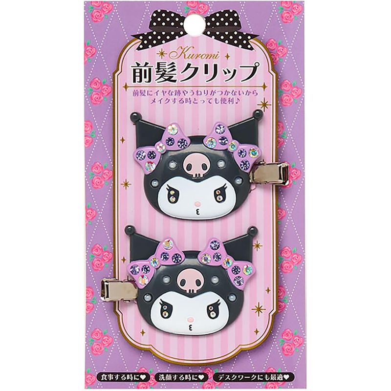 楽天市場】サンリオ ハローキティ 前髪クリップ DX レッド 2個セット
