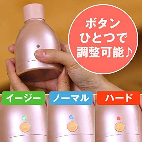 【送料無料!】フェイシャルリフトアトワンスαビギナーズセット(フェイシャルローラー付)